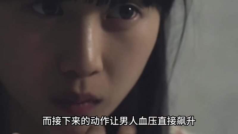 夫妻联谊回不去的动漫海上生明月