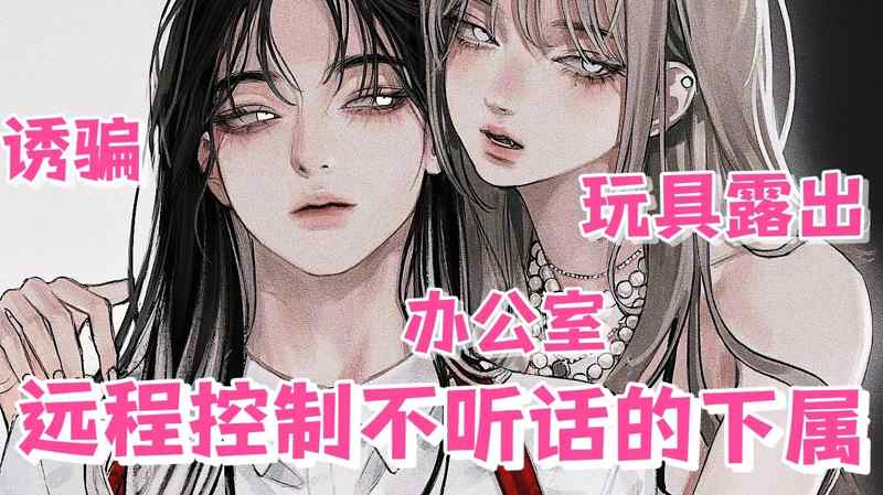 朋友母亲的味道蓬蒿人