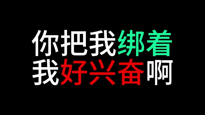 难忘的兼职电影无声胜有声
