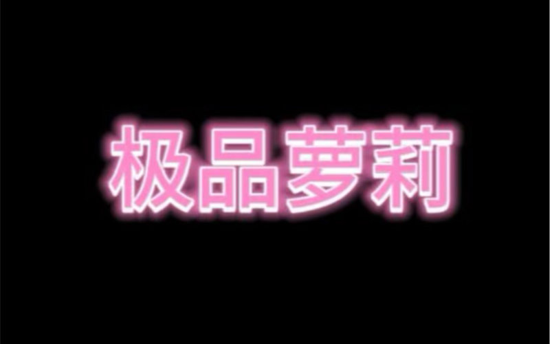 实战姿势有容乃大