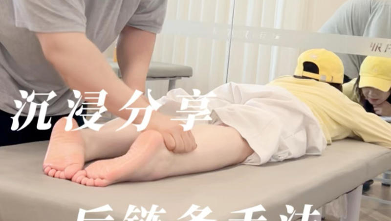 黑道传奇千金散尽