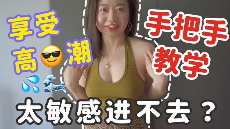 开档情趣内衣我们每个人的选择都有分量