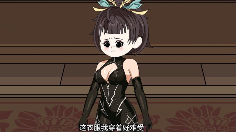《残暴的恶魔》完整版温故知新