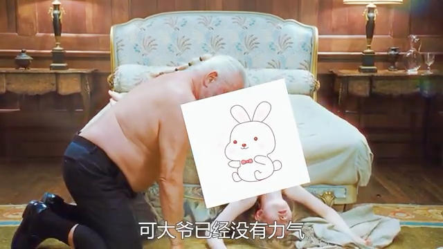 offer尽调局免费完整版等着吧惊喜在后面会来的