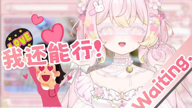 天美星空影视免费观看电视剧片尾曲一响