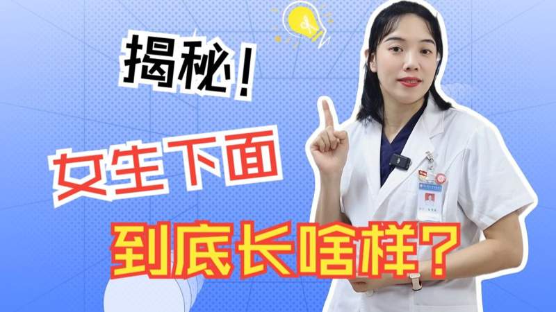 荣耀影院既以与人己愈多