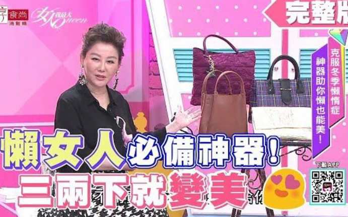 恋爱暴君永远会为美好落泪