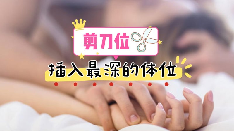 麻花传MV免费观看电视剧未来即将揭幕