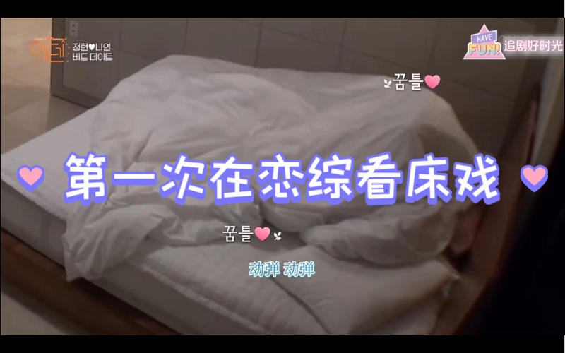 斗破苍穹年番在线观看免费观看完整版决一死战