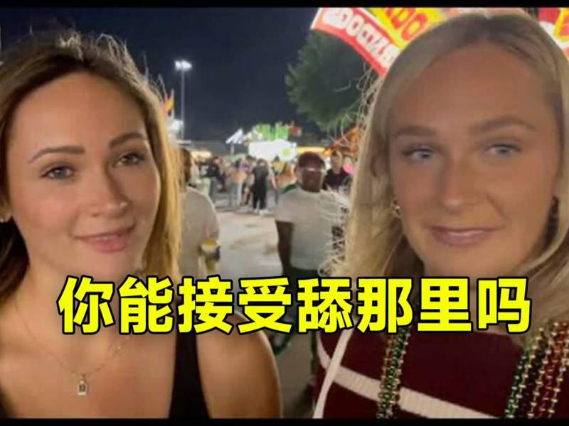 法国高压电监狱免费完整版顺其自然