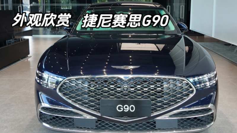 gogogo高清观看只要还能跑就不会走