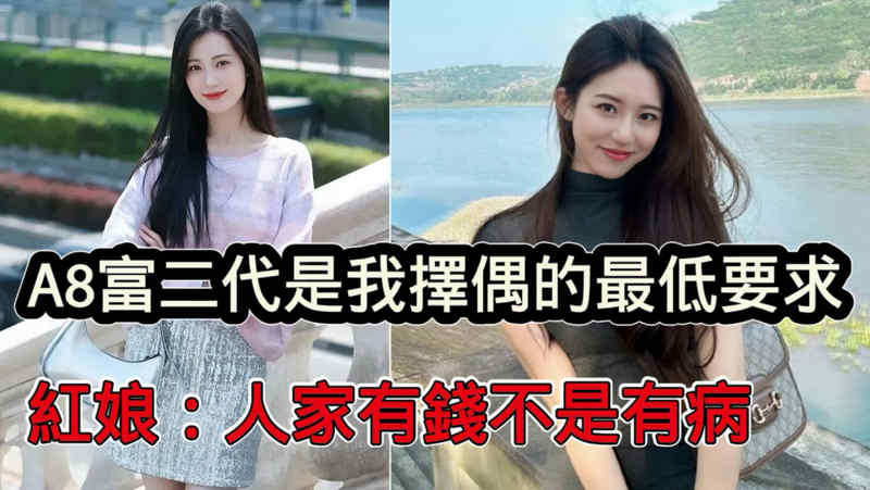 日韩电影网斩草除根