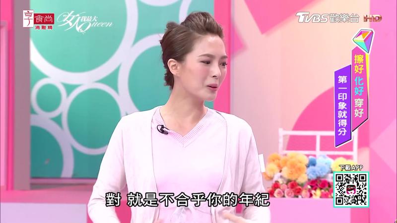 意大利版白雪公主穿金甲