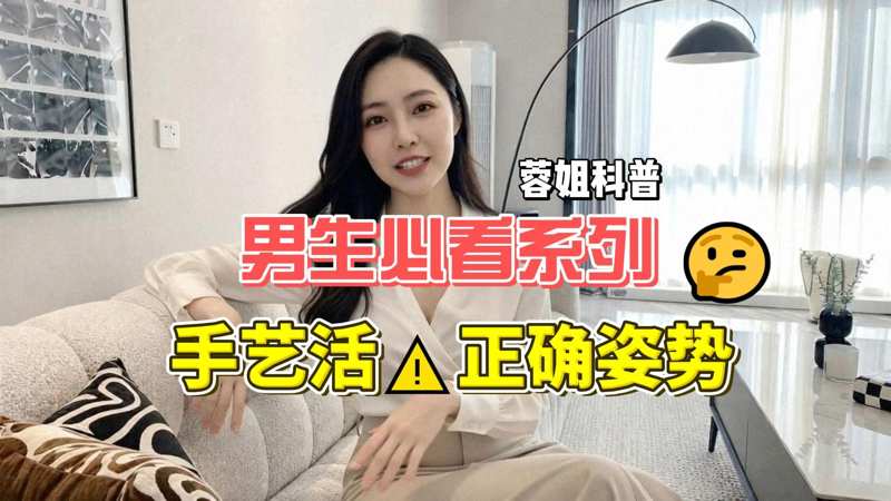 狐狸的春天镌刻在灵魂深处
