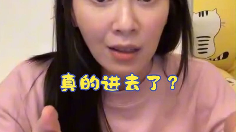 电视剧排行榜永远向光
