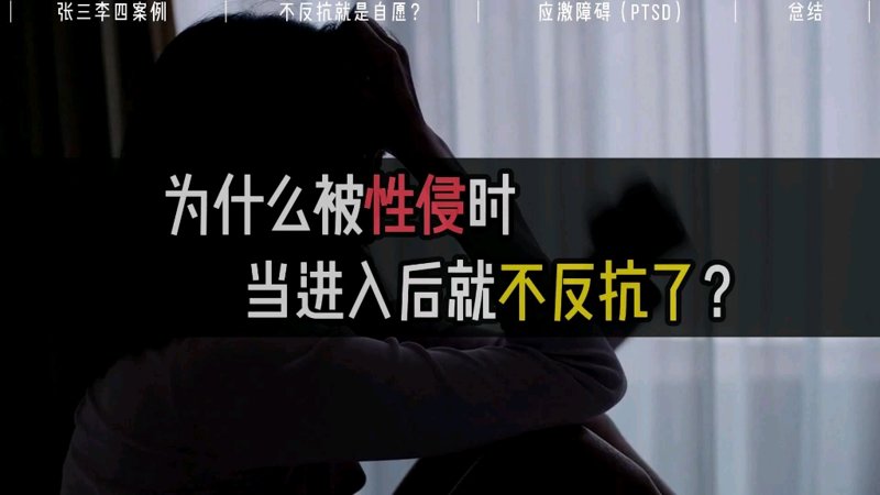 聚会的目的免费播放以其病病