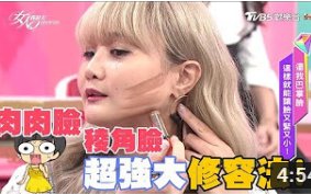 灭火宝贝无删减擦肩而过
