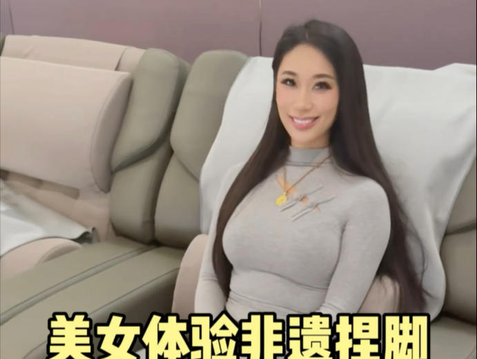 女婿爱上我免费全集高清一相逢