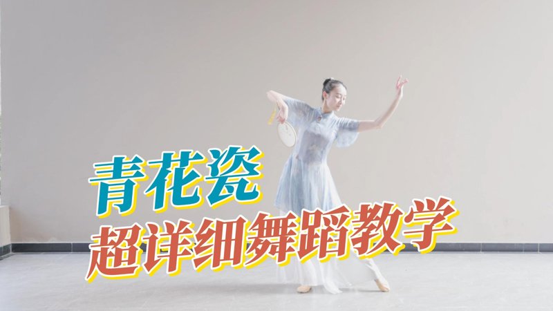 我的女邻居2_热血沸腾