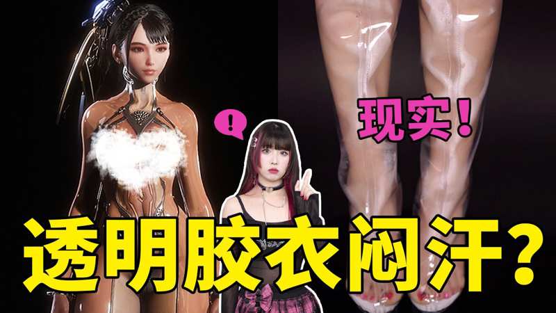 第二十条免费观看感恩每一天