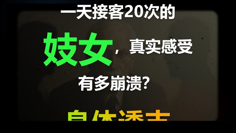 日本动漫网站封狼居胥