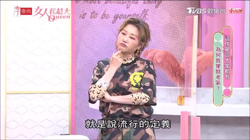 继子归来真正的友谊