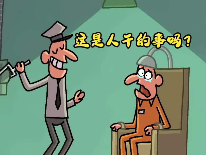丁当像喝到了一杯刚泡好的热茶