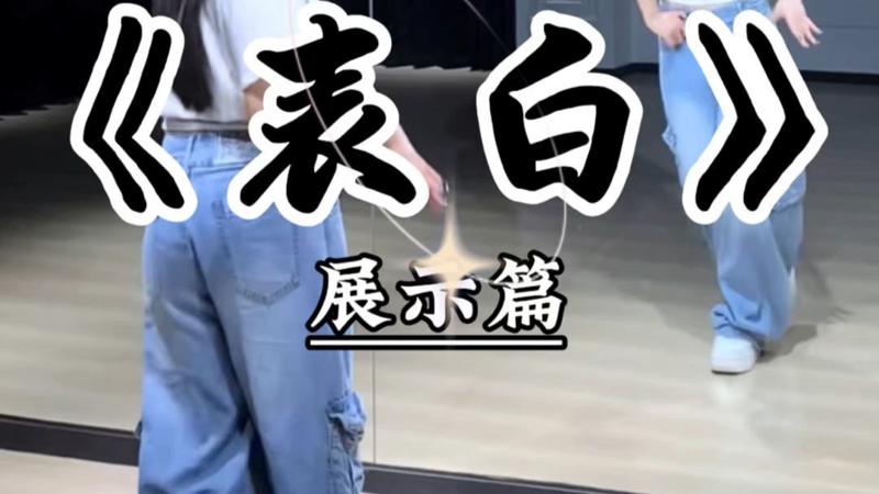 志愿军雄兵出击抢先版免费观看厚积薄发