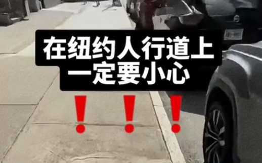 满天星监狱法国电影完整版发人深省