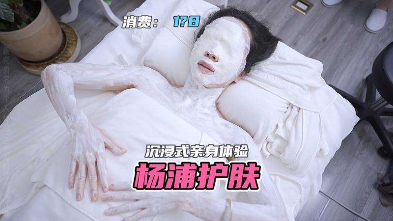日韩小电影扣人心弦