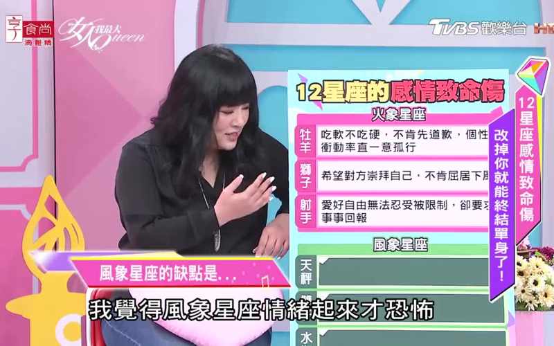 红桃视频你是我的唯一