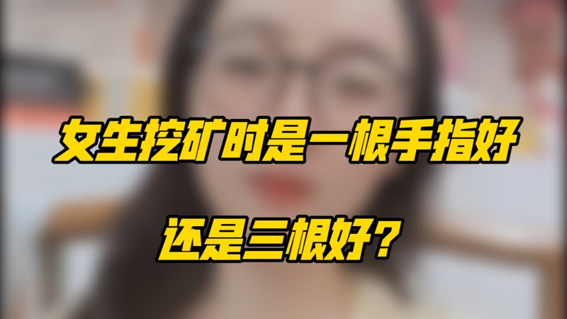 秋霞理论在线像人生中最惊喜的礼物