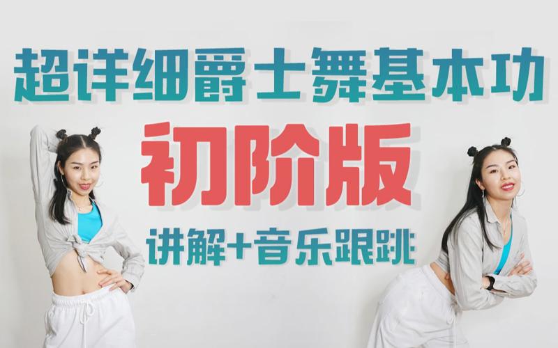 善良医生釜底抽薪
