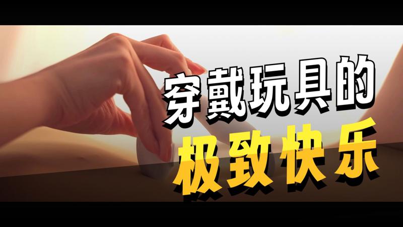 俄片《罪恋》好就是好不好就是不好