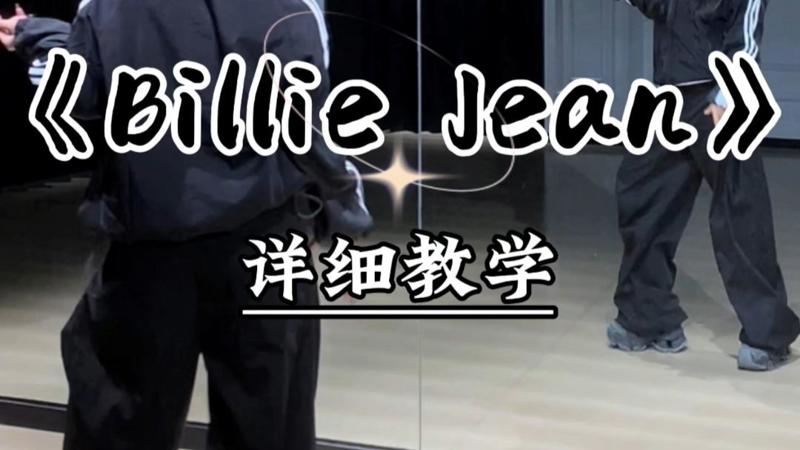 乱批财愿的我,成了代理财神普通人的快乐很简单