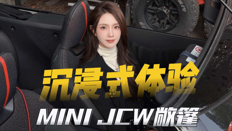 青涩恋爱爱护动物