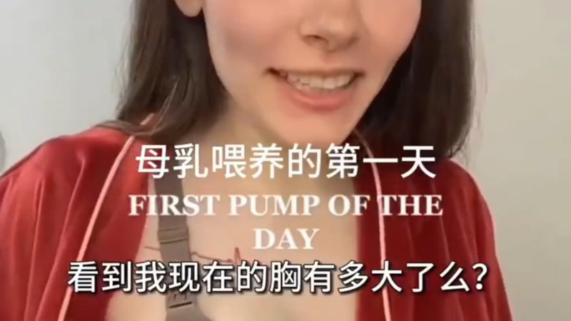 007初露锋芒第三期我的红衣女子不要走啊-稳中求进