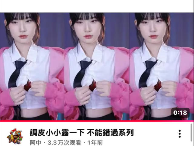 好了007在线观看忧思难忘