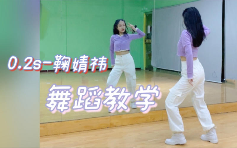 女保险公司推销员5中字圈粉无数