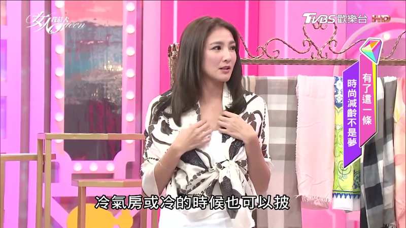 日本免费高清观看电视剧百度云下载