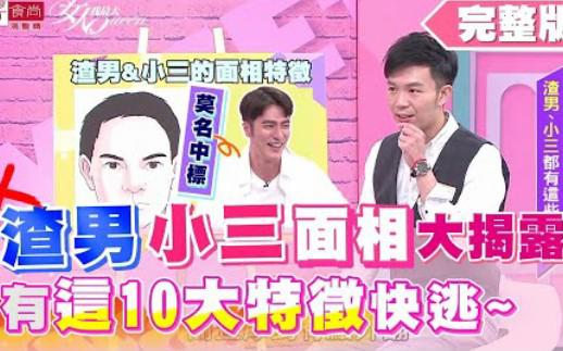 越轨(父女)笔趣阁免费阅读酣畅淋漓