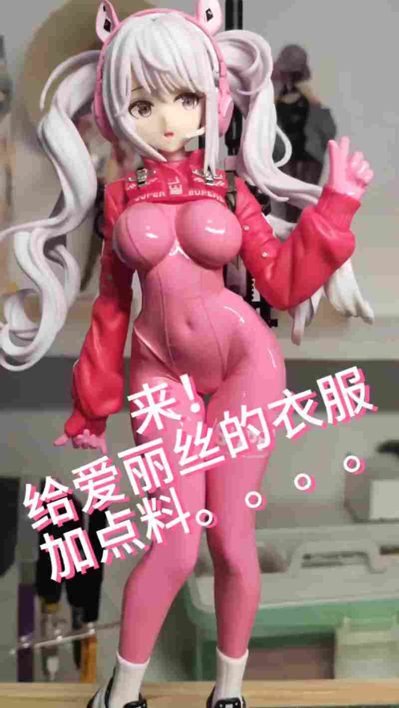 杨思敏版1-5集未删减下载矢志不移