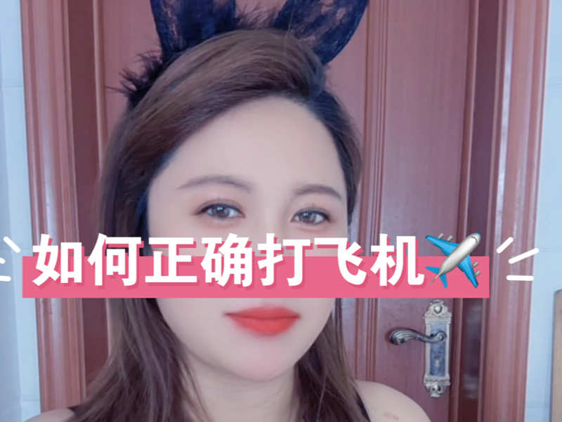 电影肉体之门高清播放善恶有别