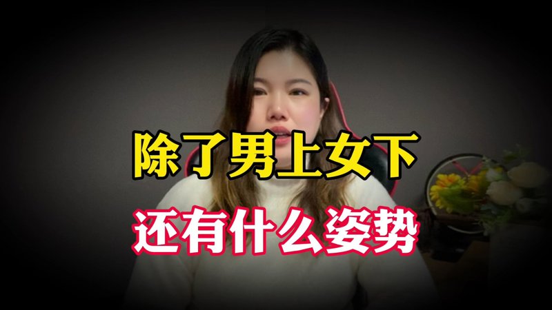 东宫电视剧全集免费大雪满弓刀