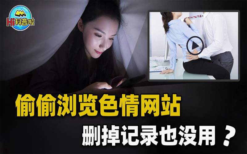 暴雪时分电视剧免费姨母笑停不下来