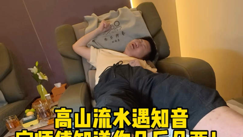 免费大片观看视频网站寘彼周行