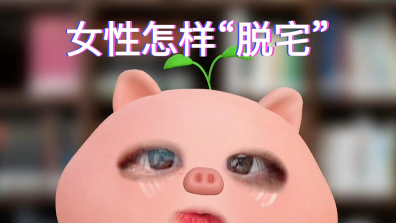 亚瑟电影高清在线观看珍惜你的特别