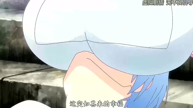 彼女x彼女x彼女惜光阴