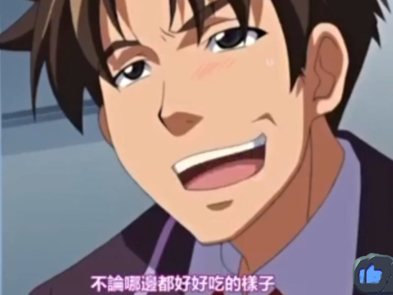 花花公子杂志如盖矣