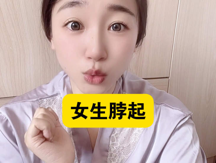 《夫债妻偿》在线观看全集一切都是最好的安排